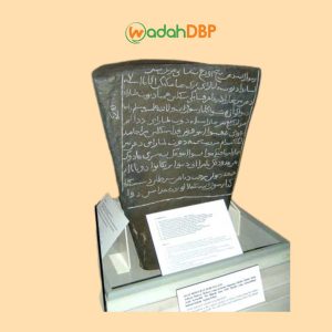 Naskhah Melayu Klasik Khazanah Berharga Bangsa Melayu