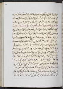 Naskhah Melayu Klasik Khazanah Berharga Bangsa Melayu