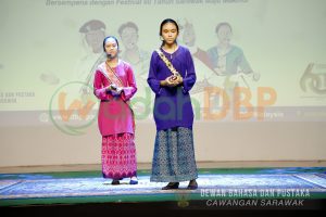 Sayembara Penglipur Lara Moden Peringkat Sekolah Menengah 2023