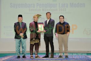 Sayembara Penglipur Lara Moden Peringkat Sekolah Menengah 2023