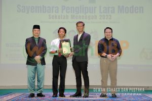 Sayembara Penglipur Lara Moden Peringkat Sekolah Menengah 2023