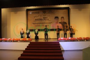 Syarahan 1001 Makna Puisi Sasterawan Negara (SN) Dato’ Rahman Shaari