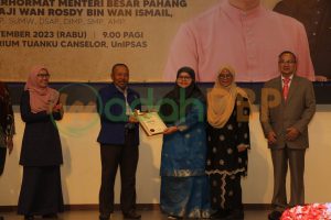 Syarahan 1001 Makna Puisi Sasterawan Negara (SN) Dato’ Rahman Shaari