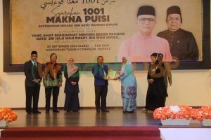 Syarahan 1001 Makna Puisi Sasterawan Negara (SN) Dato’ Rahman Shaari