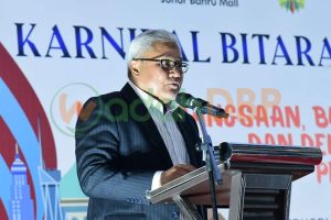 Karnival Bitara Bahasa Negara Bersempena dengan Hari Kebangsaan, Bulan Bahasa Kebangsaan dan Dekad Membaca Kebangsaan Peringkat Negeri Johor 2023