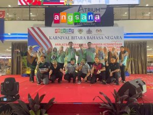 Karnival Bitara Bahasa Negara Bersempena dengan Hari Kebangsaan, Bulan Bahasa Kebangsaan dan Dekad Membaca Kebangsaan Peringkat Negeri Johor 2023