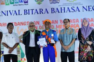 Karnival Bitara Bahasa Negara Bersempena dengan Hari Kebangsaan, Bulan Bahasa Kebangsaan dan Dekad Membaca Kebangsaan Peringkat Negeri Johor 2023