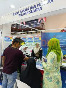 Karnival Bitara Bahasa Negara Bersempena dengan Hari Kebangsaan, Bulan Bahasa Kebangsaan dan Dekad Membaca Kebangsaan Peringkat Negeri Johor 2023