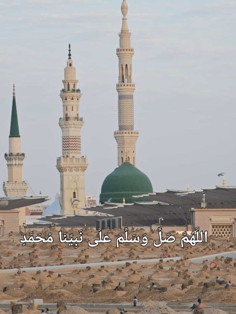 ڤنتون چينتا نبي