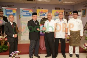 Festival Bahasa Jiwa Bangsa bersempena dengan Dekad Bahasa Kebangsaan (DBK) dan Dekad Membaca Kebangsaan (DMK) 2023 Peringkat Negeri Kedah