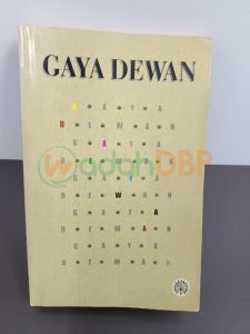 Pameran Inilah Sebuah Buku Selusuri Cerita Kelahirannya