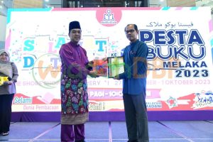 Bicara Pantun: Fikir dan Tafsir bersempena dengan Pesta Buku Melaka 2023