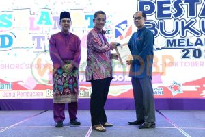 Bicara Pantun: Fikir dan Tafsir bersempena dengan Pesta Buku Melaka 2023