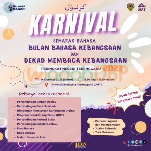 Karnival Semarak Bahasa Bulan Bahasa Kebangsaan dan Dekad Membaca Kebangsaan Peringkat Negeri Terengganu 2023