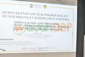Seminar Inovasi Teknologi dalam Pengembangan Bahasa dan Sastera