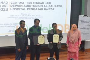 Seminar Inovasi Teknologi dalam Pengembangan Bahasa dan Sastera