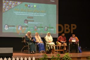 Nadwah Serantau Sastera Islam Sabah 2023