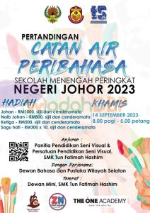 Pertandingan Catan Air Peribahasa Sekolah Menengah Peringkat Negeri Johor 2023