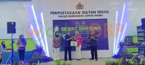 Pertandingan Debat Daksina Peringkat IPT Zon Selatan