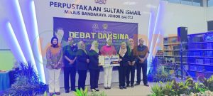 Pertandingan Debat Daksina Peringkat IPT Zon Selatan